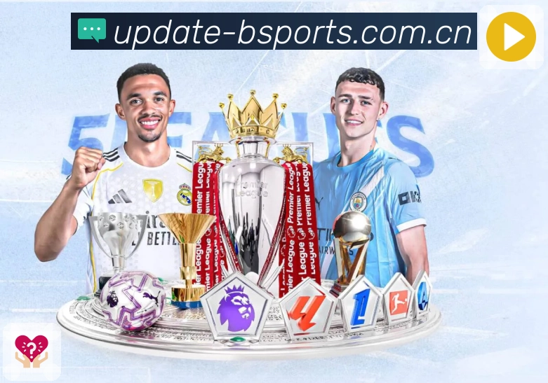 B体育APP 封面图