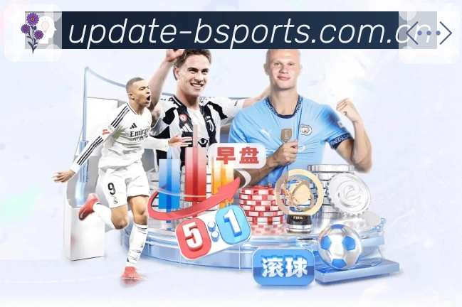 实时运营数据概览